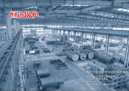 江蘇泰強減速機有限公司(原泰興減速機總廠)